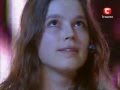 Азиза Ибрагимова - Любовь настала Х-фактор Украина 
