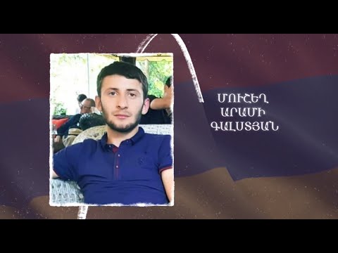 Ձեզ բացակա չենք դնի․ Մուշեղ Գալստյան