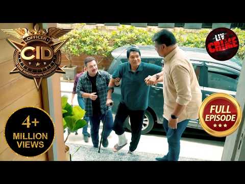 Criminal को पकड़ ने की चक्कर में टूटी Abhijeet की टांग | CID | New Season | Full Episode