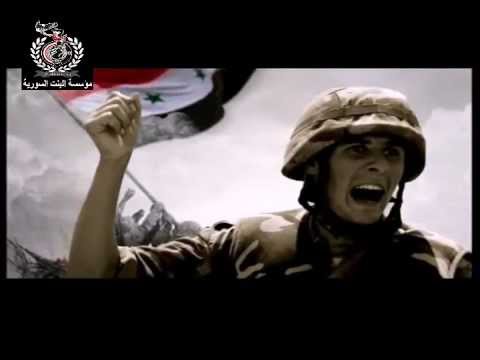 Girl Syria - Homeland Honor Sincerity البنت السورية - كليب وطن شرف إخلاص