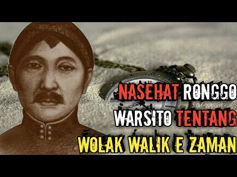 perputaran zaman menurut ronggo warsito||Dr. fahruddinfaiz||ngaji filsafat