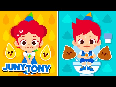 Não Segure o Cocô e Xixi | Bons Hábitos | Música Infantil | JunyTony em Português
