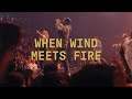 When Wind Meets Fire (Chris Brown & Tiffany Hudson) | Elevation Worship