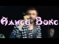 Ленинград - пиздабол Алиса Вокс.mp4 