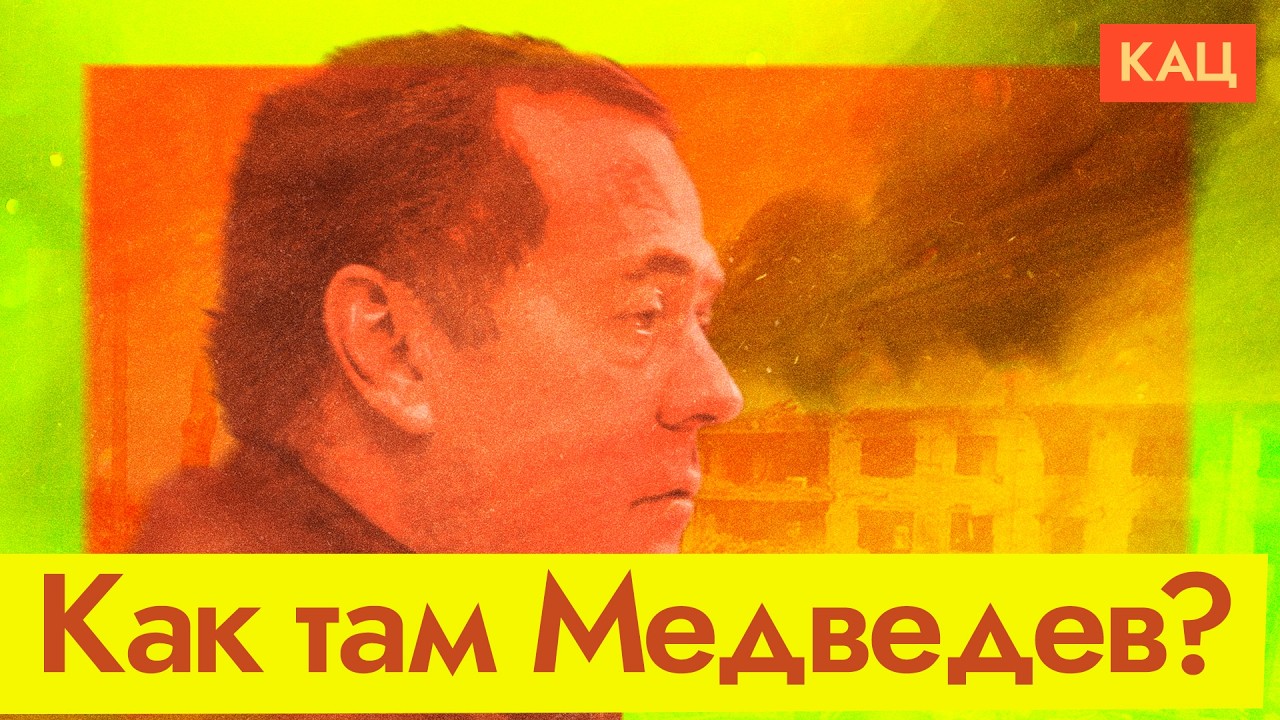 «Евроимпотенты, завалите хлебало» | Что важно в свежих постах Медведева (English