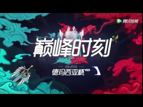 [Highlight Demacia cup] IG.TheShy outplay JDG.Clid,JDG.Yagao quadra kill không chính thức với Azir