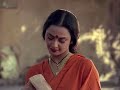 MOVIE KAMASUTRA A TALE OF LOVE REKHA INDIRA VARMA