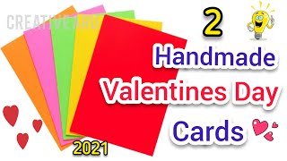 2 Easy and beautiful Valentines Day card making ideas • How to make Valentine Card • Love Card