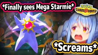 Pekora Finally Sees Mega Starmie For The First Time In Pokemon Champions【Hololive】