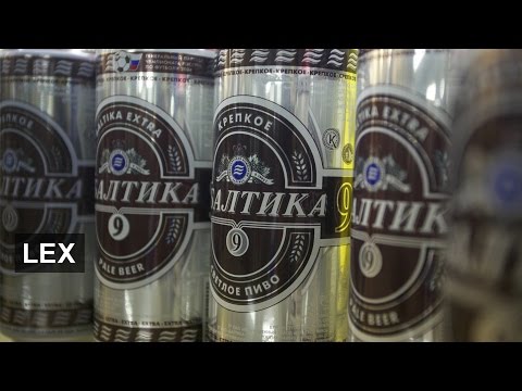 Carlsberg - cheap beer | Lex