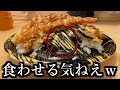 しょぼくなるコンビニ弁当のYouTubeサムネイル