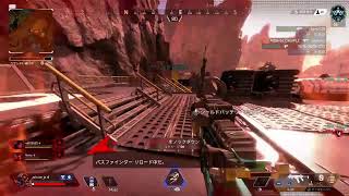 apex　ランク
