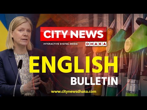 City News English Bulletin