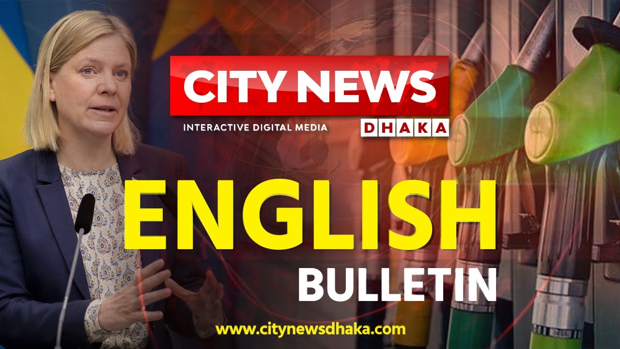 City News English Bulletin