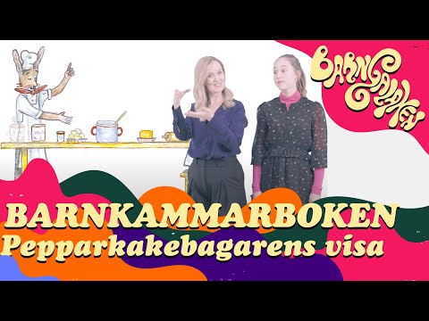 Barnkammarboken - Pepparkakebagarens visa - Officiell musikvideo