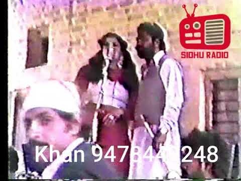 Kartar Ramla & Sukhwant Kaur Live 1985 Part 3
