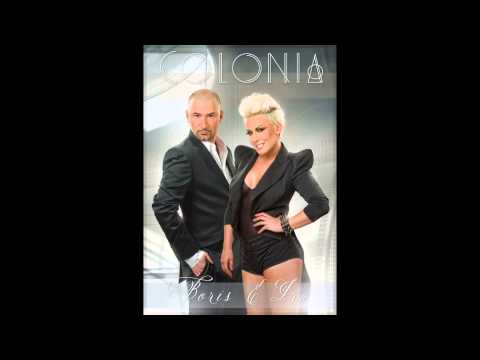 Colonia - Tragovi (Official Audio)