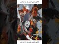 Aankhen Dekhi Tu Me Dekhta Reh Gaya Nusrat Fateh Ali Khan Whatsapp Status