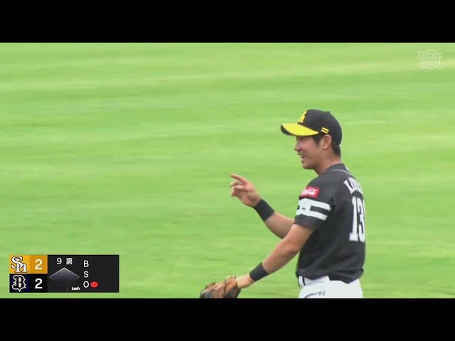 【ファーム】ホークス・勝連大稀 一二塁間の打球に追いつき、素早い送球でアウトに!!  2023年6月8日 オリックス・バファローズ 対 福岡ソフトバンクホークス