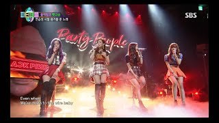 BLACKPINK - &#39;SURE THING (Miguel)&#39; COVER 0812 SBS PARTY PEOPLE