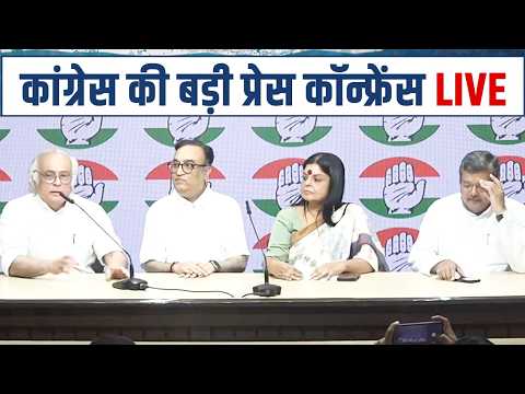 inc