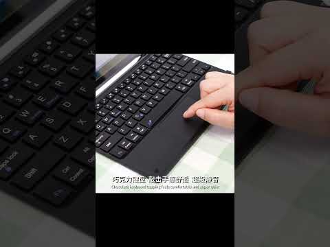 Nokia T20 tablet smart keyboard with case#Nokia accessories.#Nokia pouch. #shorts.@izimoney7316.