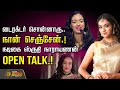 டைரக்டர் சொன்னாரு நான் செஞ்சேன் நடிக