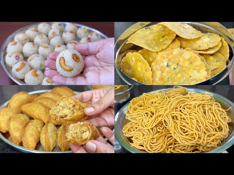 పండక్కి పిండివంటలు పెద్దగా కష్టపడకుండా ఎవరైనా ఈజీగా చేసుకోగలిగే Sankranthi Pindi Vantalu in Telugu