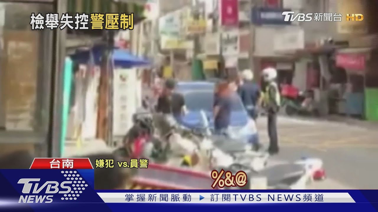 狂檢舉男子阻擋違規車主離開　強制罪送辦