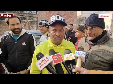 Amar Noorie ਨੂੰ ਧਮਕੀ ਮਿਲਣ 'ਤੇ ਬੋਲੇ Neetu Shatran Wala,ਕਿਹਾ - ਮੰਤਰੀਆਂ ਦੇ ਹੁੰਦੇ ਨੇ ਹੱਥ