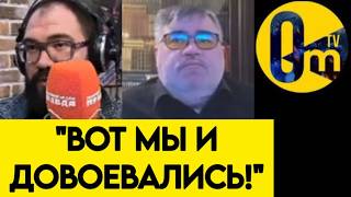 "МЫ ДУМАЛИ, ЧТО ОДОЛЕЕМ УКРАИНУ БЫСТРО!"