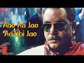 Aao Aa Jao Aa Bhi Jao Waisa Bhi Hota Hai II Sunidhi Chauhan