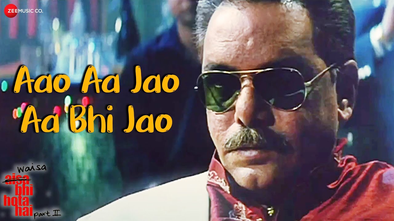 Jism Lyrics | Waisa Bhi Hota Hai Part II | Sunidhi Chauhan | Vishal Shekhar