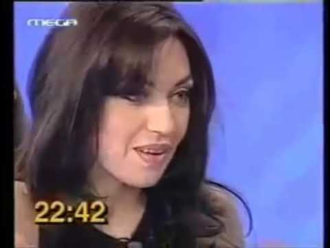 Καίτη Γαρμπή & Διονύσης Σχοινάς Πρόταση Γάμου