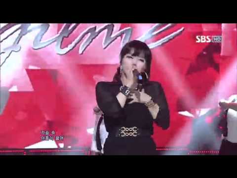 Gilmy [I first (feat.