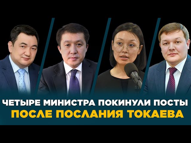 Новости. Выпуск от 01.09.2023 г.