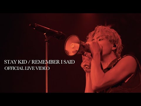 THE AGUL - STAY KID / Remember I said ［Official Video from STAY KID at BIGCAT］