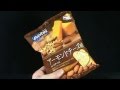 Random Spot Fritolay Doritos Gourmet Almond Cheese