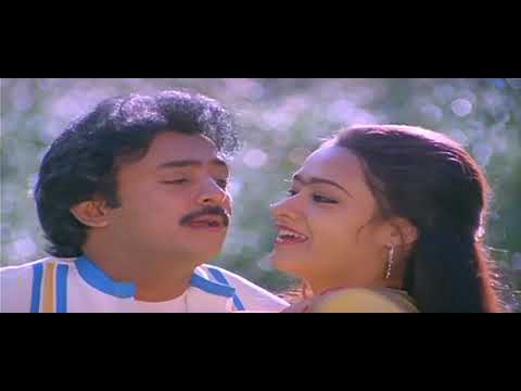 Va vennila unnai thane vanam Full HD Song