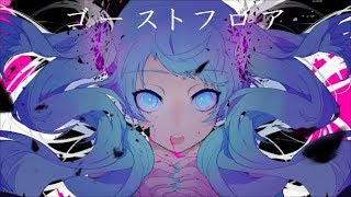 って～！つっぺる好きへ【#コンパス】