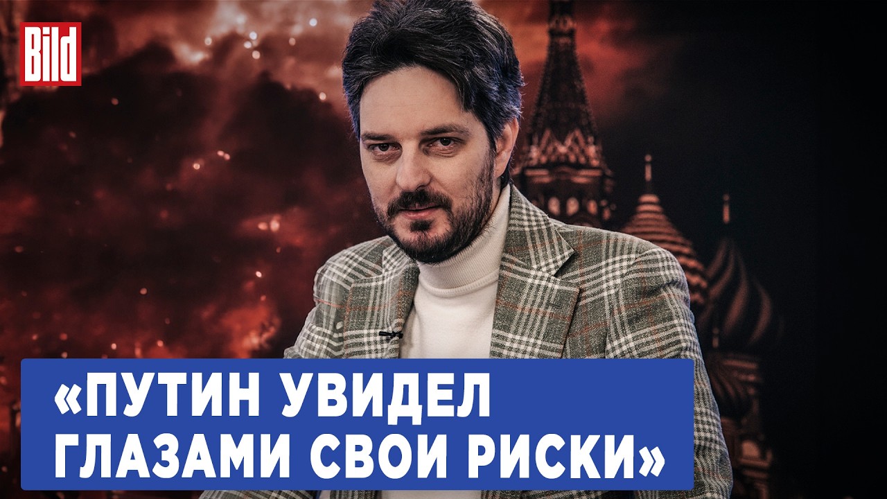 Максим Кац: как война в Иране повлияет на Россию, передача власти, отключение интернета и Z-блогеры