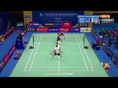 CBSL: China Badminton Super League | Li Jun Hui/Ren Xiang Yu vs Zhou Hao Dong/Wang Chang