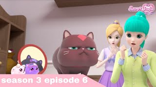 Download lagu Secret jouju bijou of star season 3 episode 6 subtitle bahasa Indonesia mp3