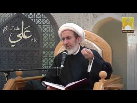 من هو أغنى الأغنياء ؟ -  سماحة الشيخ حبيب الكاظمي