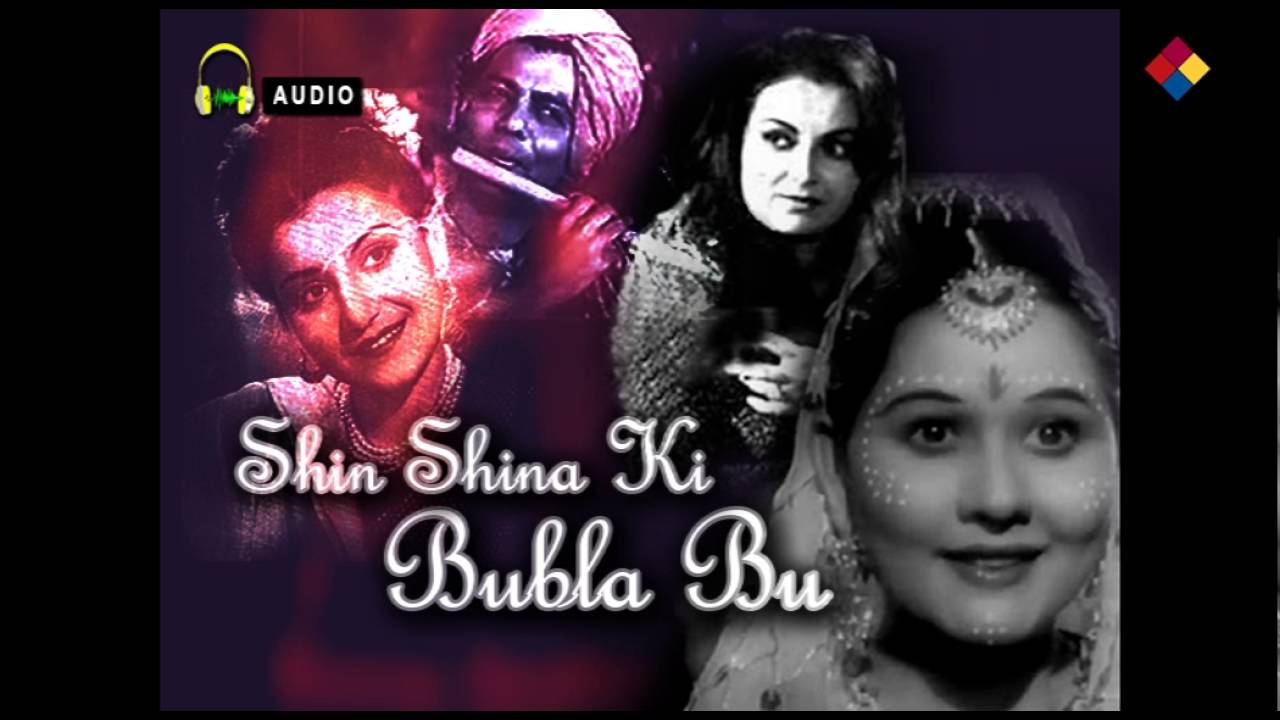 Sai Re, Sai Re, Ghar Ghar Me Ek Chor Lyrics | Shin Shinaki Babla Boo | Lata Mangeshkar | Chitalkar Ramchandra