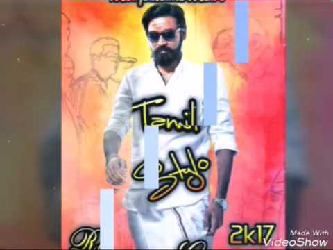 Papa Papa Bairavaa Rapperz Co.'s - Tamil Stylo Mixz 2k17 Tamil Remixed RAPPERz Co.