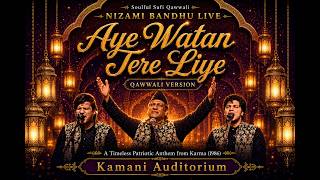 Download lagu Dil Diya Hai Jaan Bhi Denge, Aye Watan Tere Liye — Nizami Bandhu LIVE | Independence Day Special mp3