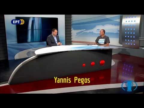 Pre game (Banvit B.K - Aris)  Eurocup 11/11/15  ET-3