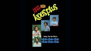 Download lagu Koes Plus - Ombak Kecil Dipantai mp3 Download lagu Koes Plus - Ombak Kecil Dipantai mp3