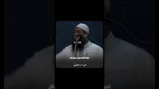 مالك بن دينار